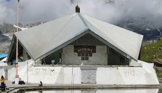 Gurudwara Shri Hemkund Sahib Yatra