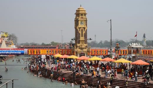 Haridwar Har ki Paudi